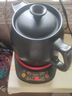 航方 FTS-20F分體式全自動煎藥壺中藥壺電熱底座單獨(dú)底座配件 航方紅底座A（無電線） 曬單實(shí)拍圖