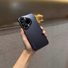 鯨咖【超強防摔】適用于華為pura80pro手機殼新款pura80ultra磨砂玻璃鏡頭全包p80高級感男女+超薄散熱 【星耀黑】超強防摔-強抗指紋-美過(guò)裸機 華為 Pura 80 曬單實(shí)拍圖