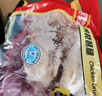 泰森（Tyson）奧爾良雞翅中454g 燒烤油炸雞翅膀冷凍半成品生鮮空氣炸鍋速食 曬單實拍圖