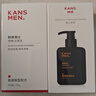 韓束男士氨基酸洗面奶潔面乳護膚品雙支控油祛痘舒緩去黑頭收毛孔 曬單實拍圖
