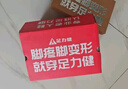 足力健老人鞋一腳蹬皮鞋女透氣軟底媽媽鞋夏季休閑平底單鞋 6032K米白38 曬單實(shí)拍圖