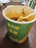 麻六記涼皮340g*6速食早飯夜宵免煮涼拌方便面速食面皮開袋即食 曬單實拍圖