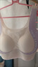 美詩(shī)安軒少女發(fā)育期定型內(nèi)衣女大童初高中學(xué)生女童背心青少年女孩運(yùn)動(dòng)文胸 曬單實(shí)拍圖