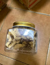 臻味鮑魚果仁508g富硒巴西堅果炒貨0添加原味休閑兒童孕婦零食 曬單實拍圖