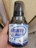 潔娘子（JIENIANGZI）德訓鞋清洗劑翻毛皮麂皮專(zhuān)用清潔劑adidas鬼?；⒔q面鞋子干洗去污 德訓鞋清潔劑*1瓶 曬單實(shí)拍圖