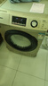 京東家電安裝維修清潔 洗衣機(jī)上門維修服務(wù)（可抵50維修費(fèi)） 曬單實(shí)拍圖