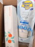 香蕉船清透輕薄水感隔離防曬乳60g SPF50+ 敏感肌適用 曬單實拍圖