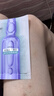 歐萊雅玻尿酸安瓶面膜4.0 5片補(bǔ)水保濕抗皺緊致曬后修復(fù)護(hù)膚品七夕禮物 曬單實(shí)拍圖