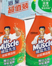 威猛先生（Mr Muscle）浴室清潔劑 500g+500g 氣味清新 瓷磚清潔劑 除霉除菌 超市同款 曬單實(shí)拍圖