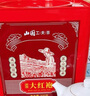 山國(guó)工夫茶 烏龍茶武夷山大紅袍巖茶60g 茶葉送禮自己喝 功夫茶甄選 曬單實(shí)拍圖
