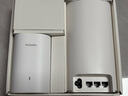 【9成新】華為凌霄子母路由 Q6E（1母1子套裝）千兆路由器 全屋WiFi 無線穿墻王 電力貓 曬單實拍圖