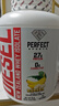 PERFECT SPORTS【香港直發(fā)】加拿大佩飛特Diesel分離乳清蛋白粉0糖男女增肌健身 香蕉味5磅 曬單實拍圖