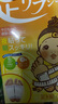 樹(shù)の恵樹(shù)之惠足貼西柚天然竹樹(shù)葉中村足美人減壓睡眠貼日本進(jìn)口30貼/盒 曬單實(shí)拍圖