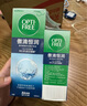 愛(ài)爾康 傲滴恒潤(rùn)隱形眼鏡液護(hù)理液美瞳護(hù)理液300+90ml 清潔殺菌保濕進(jìn)口 曬單實(shí)拍圖