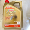 嘉實(shí)多（Castrol）極護(hù)智E版 全合成機(jī)油 潤滑油 5W-40 SP A3/B4 4L 汽車保養(yǎng) 曬單實(shí)拍圖