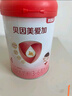 貝因美愛加3-6歲兒童成長奶粉調(diào)制乳粉4段800g*6罐 含乳鐵蛋白 曬單實(shí)拍圖