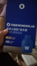 萬(wàn)益藍(lán)WonderLab 小藍(lán)瓶益生菌40瓶升級(jí)4.0 腸道腸胃益生菌 成人調(diào)理 曬單實(shí)拍圖
