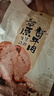 康新牧場內(nèi)蒙醬牛肉150g×5袋即食牛肉健身代餐熟食牛腱子下酒菜美食熟牛肉 曬單實(shí)拍圖