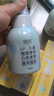 泡泡洗發(fā)水350ml*2瓶男寶寶兒童泡泡凈爽洗發(fā)露蓬松清爽去油 曬單實拍圖