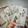 六品堂凹槽練字帖成人楷書速成楷書鋼筆字帖硬筆男女生反復(fù)自動(dòng)消失成年正楷字體臨摹大學(xué)生書法練字專用 曬單實(shí)拍圖