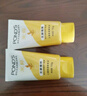 旁氏（POND'S）洗面奶 米粹水潤柔嫩潔面乳150g*2 氨基酸溫和保濕520 曬單實(shí)拍圖