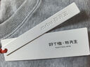 布先生[199值福袋] 驚喜福袋秋冬T（尺碼可選，款式隨機(jī)發(fā)貨） 福袋 L/175 曬單實(shí)拍圖