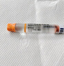 [諾和銳]門冬胰島素注射液 3ml:300U(筆芯) 10盒裝 曬單實(shí)拍圖