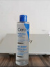 適樂膚（CeraVe）高保濕舒緩爽膚水200ml(潤膚補水化妝水修護濕敷男女護膚品) 曬單實拍圖