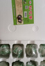 神郵 高郵松花蛋皮蛋 熟16枚*60g家庭裝 即食麻鴨松花蛋 中秋企業(yè)團購 曬單實拍圖