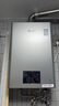 林內(nèi)（Rinnai）【鯨噸噸虎鯨】20L大升數(shù)燃?xì)鉄崴?【家電國家補(bǔ)貼15%】全量水伺服恒溫 20GD72（JSQ40-GD72） 曬單實拍圖