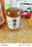 梅見青梅酒12度4L聚會裝青梅甜酒冰飲梅子酒低度微醺果酒 12度梅見青梅酒4L 曬單實拍圖