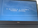 戴爾dell 17吋precision7760 7560 7550 7750工作站筆記本lumion創(chuàng)作設(shè)計渲染SW建模16G獨顯游戲本 17寸7760 W11955 A4000/8G顯卡 64G內(nèi)存 曬單實拍圖