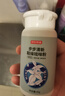 京東京造 步步清新進口草本臭腳粉45g薄荷味殺菌抑菌除臭味腳臭鞋子除臭粉 曬單實拍圖