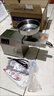 深美榨油機(jī)家用小型全自動(dòng)多功能不銹鋼智能家庭新型商用炸油機(jī)器深美 恒溫高配款（送九禮+15年質(zhì)保） 曬單實(shí)拍圖