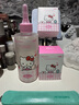 ILSO Hello Kitty合作款黑頭導(dǎo)出精華液黑頭水去黑頭白頭閉口深層清潔 曬單實拍圖