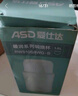 愛仕達（ASD） 燜燒杯 316L不銹鋼真空長效保溫燜燒罐 RWS80S5WG 曬單實拍圖