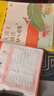 學(xué)而思 大語文分級(jí)誦讀 337晨讀法精選864篇名家篇目3000分鐘音頻解讀1-6級(jí)每日好詞好句天天練一二三四五六年級(jí)注音輔助閱讀插圖美文晨讀 【幼兒?jiǎn)⒚伞看笳Z文誦讀 曬單實(shí)拍圖