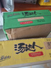 統(tǒng)一湯達人 酸酸辣辣豚骨面 杯面 90g*12杯 整箱裝 方便面泡面速食面 曬單實拍圖