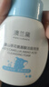 小象媽咪潔面兒童護膚品套裝青少年學生氨基酸潔面泡泡洗面奶水乳面 200ml 1瓶 潔面泡泡 曬單實拍圖