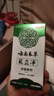 苗先鋒頭上虱子專用虱子藥頭發(fā)虱立凈去除虱卵一掃光兒童頭虱抑菌噴霧劑 虱立凈抑菌噴劑 60ml 曬單實拍圖