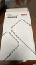 京東京造【膚感磁吸】適用iPhone16ProMax手機(jī)殼磁吸蘋果16ProMax保護(hù)套透明支架防摔MagSafe充電鈦金屬色 曬單實(shí)拍圖