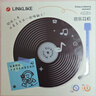 Linklike【立體澎湃低音丨環(huán)繞聲場】音樂藍牙耳機半入耳式2025最新款無線通話降噪超長續(xù)航適用于華為蘋果 曬單實拍圖
