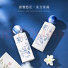 法頌煙雨茉莉女士香水茉莉花香禮盒送女友老婆伴手禮生日七夕禮物50ml 曬單實拍圖