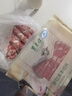 東來順 內(nèi)蒙古原切羊肉片1斤*2袋+厚切羊肉卷1斤*2袋 源頭直發(fā) 曬單實拍圖