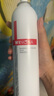 薇諾娜舒敏保濕噴霧300ml爽膚水補(bǔ)水保濕修護(hù)護(hù)膚品化妝品 曬單實(shí)拍圖