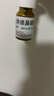 【進(jìn)口原研藥】雷諾考特布地奈德鼻噴霧劑64μg*120噴鼻炎噴劑鼻炎專(zhuān)用藥噴霧強效抗敏布地奈德霧化吸入混懸液鼻塞治過(guò)敏性鼻炎流鼻涕打噴嚏 曬單實(shí)拍圖