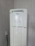 美的空調(diào) 3匹 酷省電Pro 家電國家補(bǔ)貼 新一級能效 客廳空調(diào)省電變頻 空調(diào)柜機(jī)立式 KFR-72LW/N8KS1-1P 曬單實拍圖