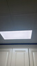 海爾（Haier）廚房燈 led集成吊頂燈鋁扣板燈300x600衛(wèi)生間吸頂?shù)蹴敓羝桨鍩?4W 曬單實拍圖