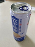 養(yǎng)元六個核桃 精品型核桃乳植物蛋白飲料240ml*24 整箱裝 曬單實拍圖