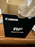 佳能（Canon）RF50mm F1.8 STM 微單相機鏡頭 小痰盂鏡頭全畫幅EOSR全畫幅相機大光圈人像鏡頭  七夕送禮好物 曬單實拍圖